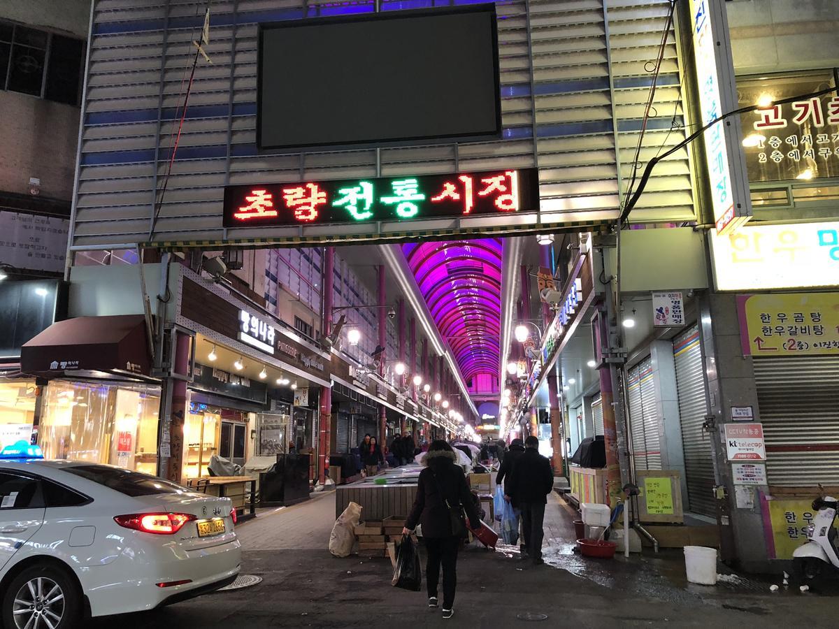 Hotel Dante House Pusan Exteriér fotografie